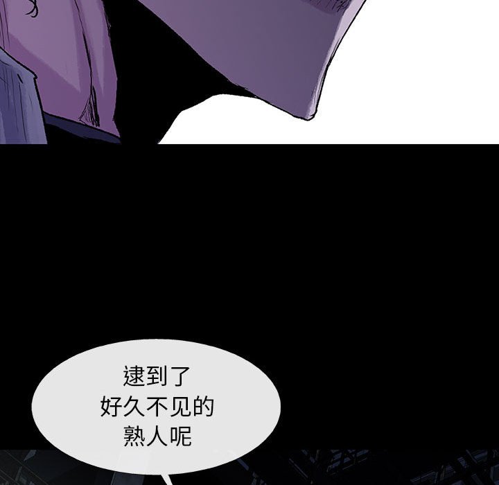 第42話 - 第86张