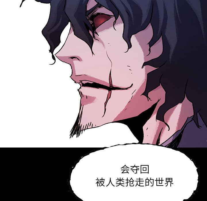 第42話 - 第91张
