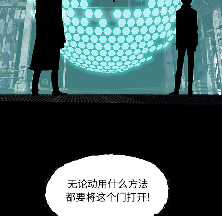 第42話 - 第95张