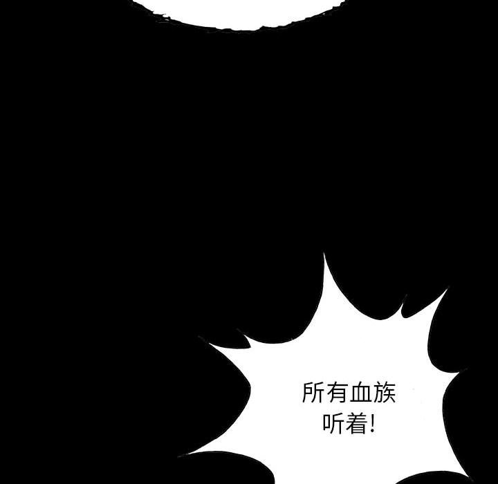 第42話 - 第96张