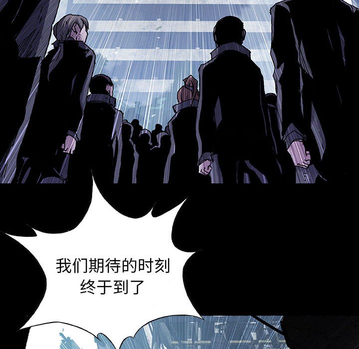 第42話 - 第98张