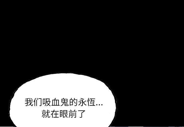 第43話 - 第0张