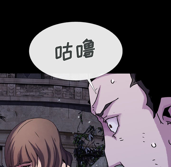 第43話 - 第100张
