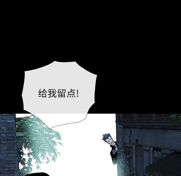 第43話 - 第109张