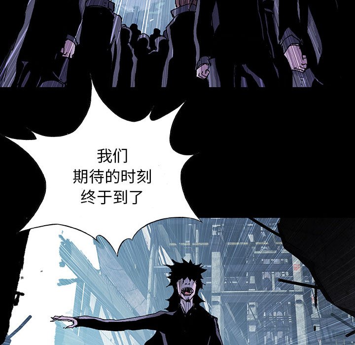 第43話 - 第11张