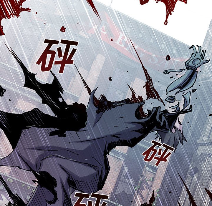 第43話 - 第120张