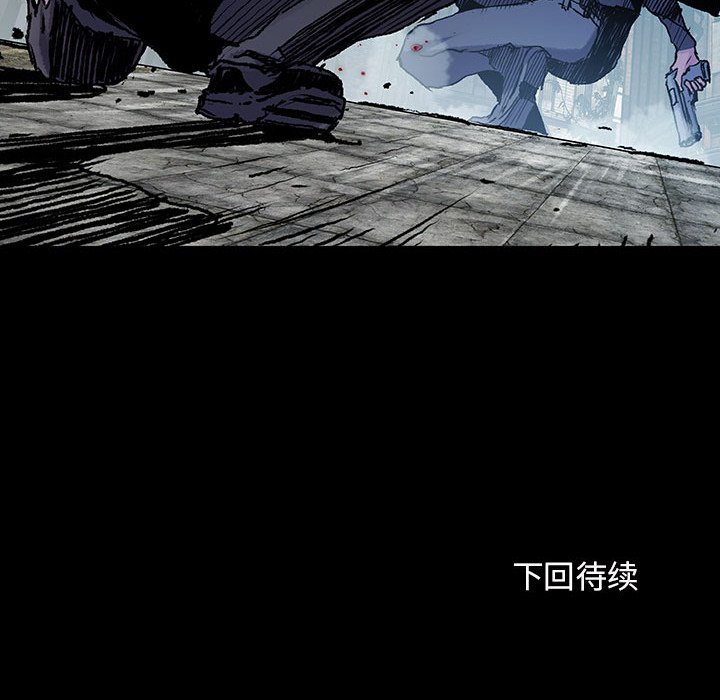 第43話 - 第123张