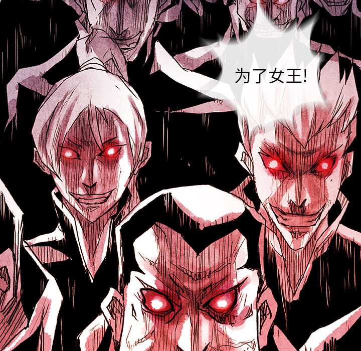 第43話 - 第18张