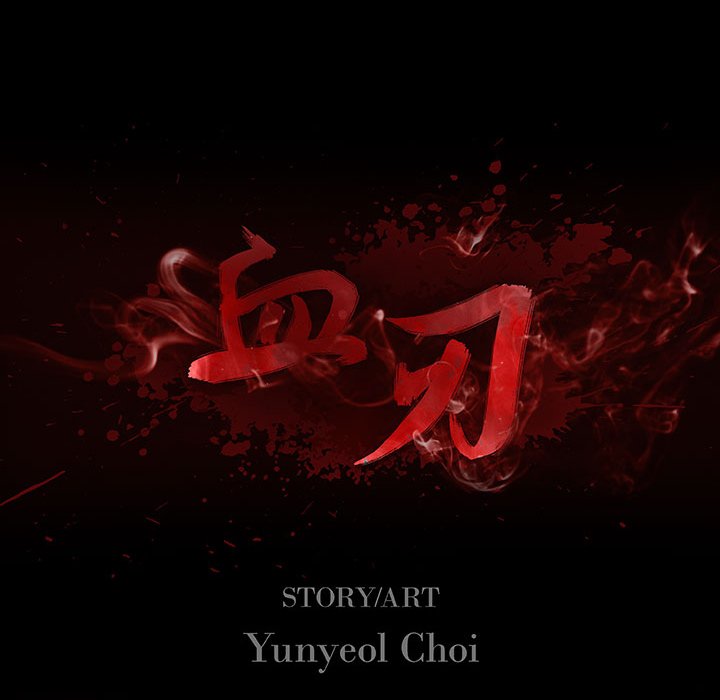 第43話 - 第23张