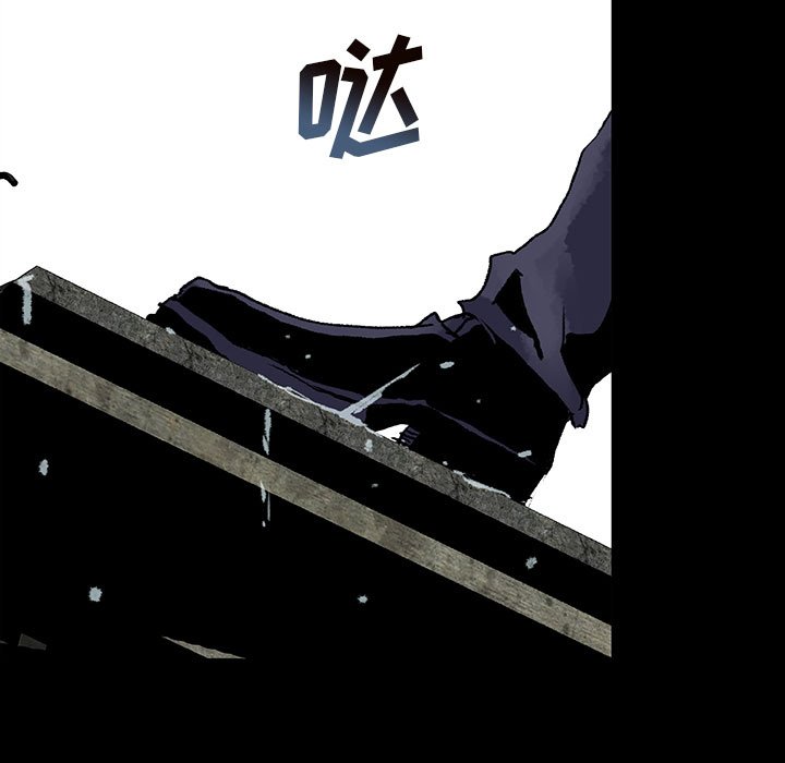 第43話 - 第27张