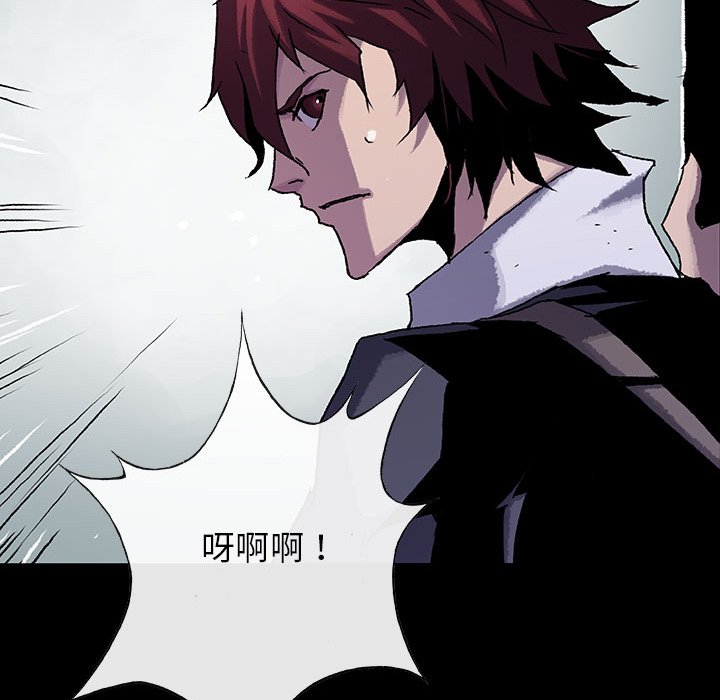 第43話 - 第35张