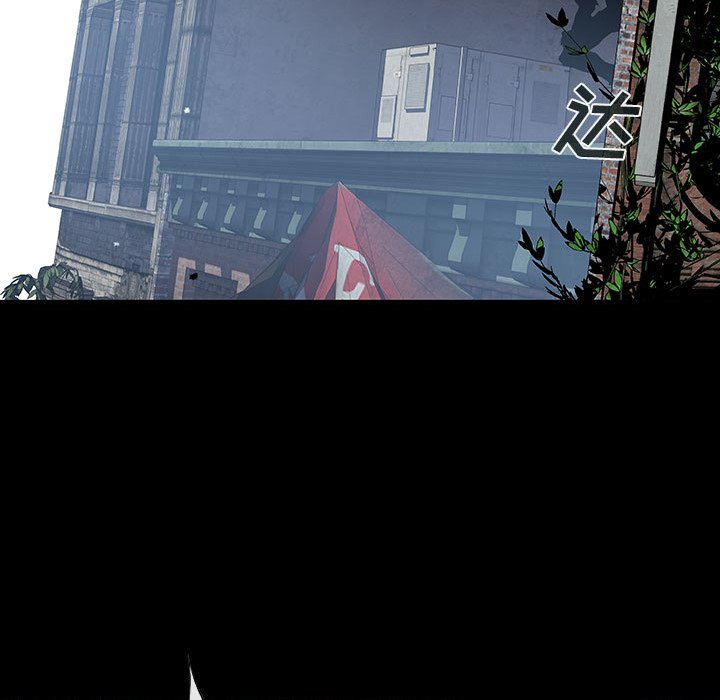 第43話 - 第37张