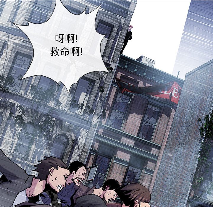第43話 - 第38张