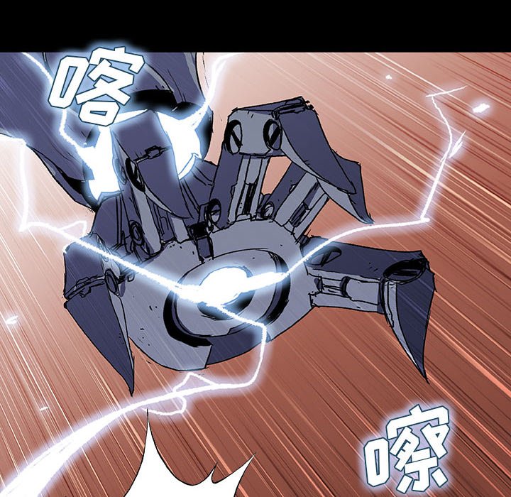 第43話 - 第43张