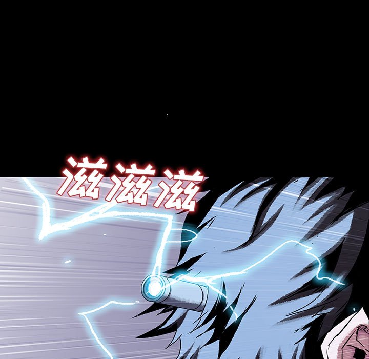 第43話 - 第46张