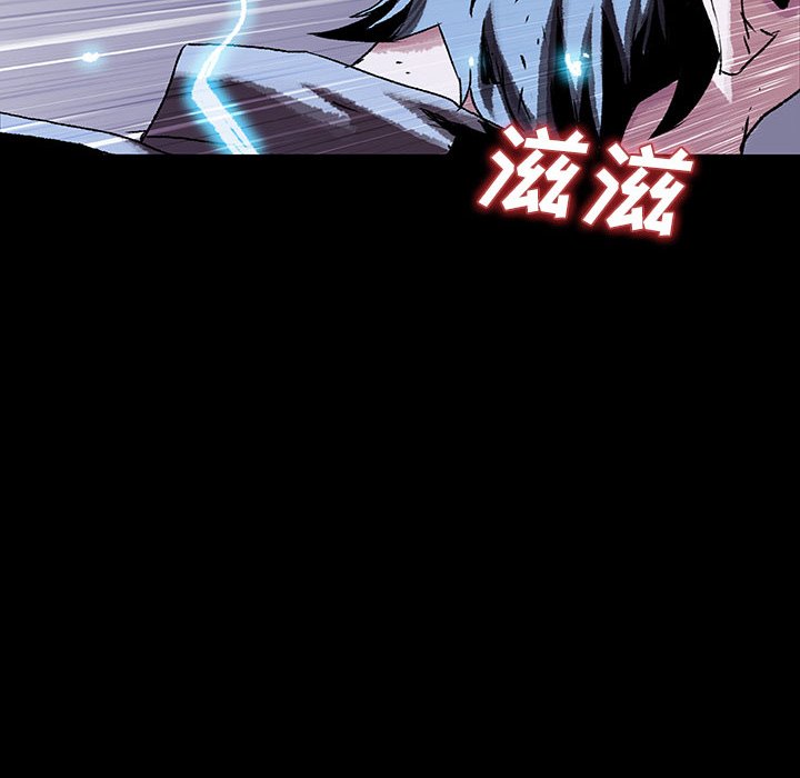 第43話 - 第47张