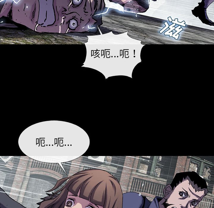 第43話 - 第49张
