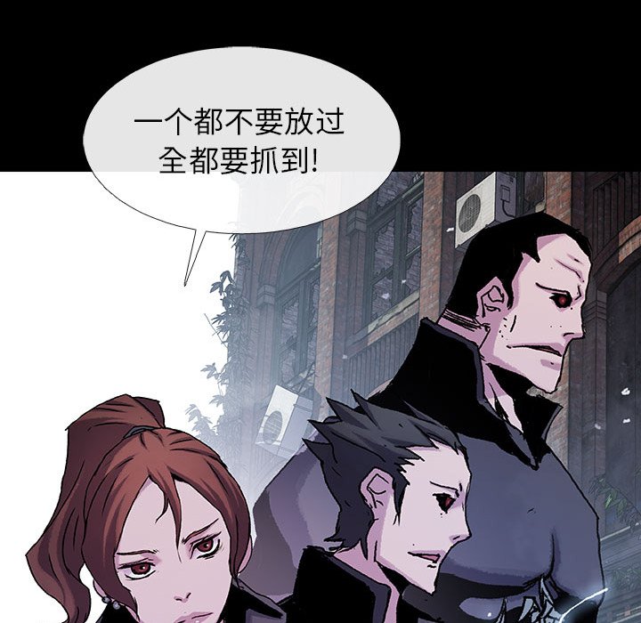 第43話 - 第53张
