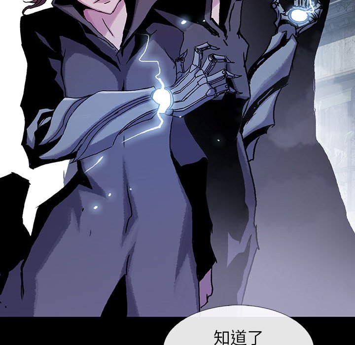 第43話 - 第54张
