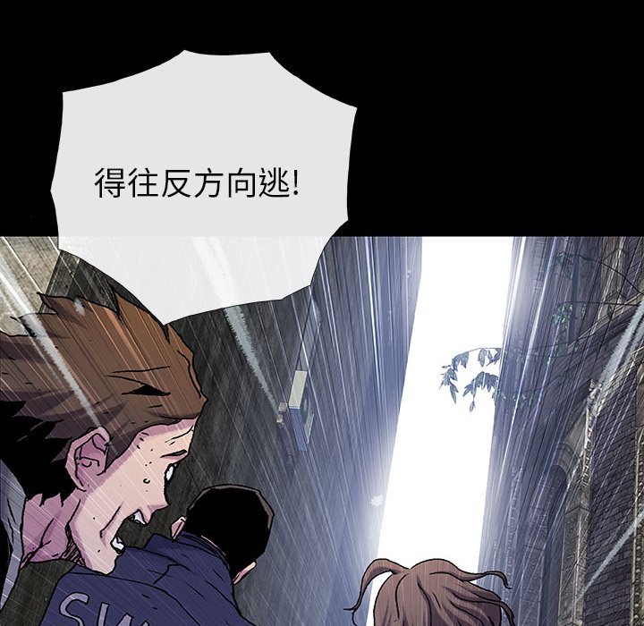 第43話 - 第57张