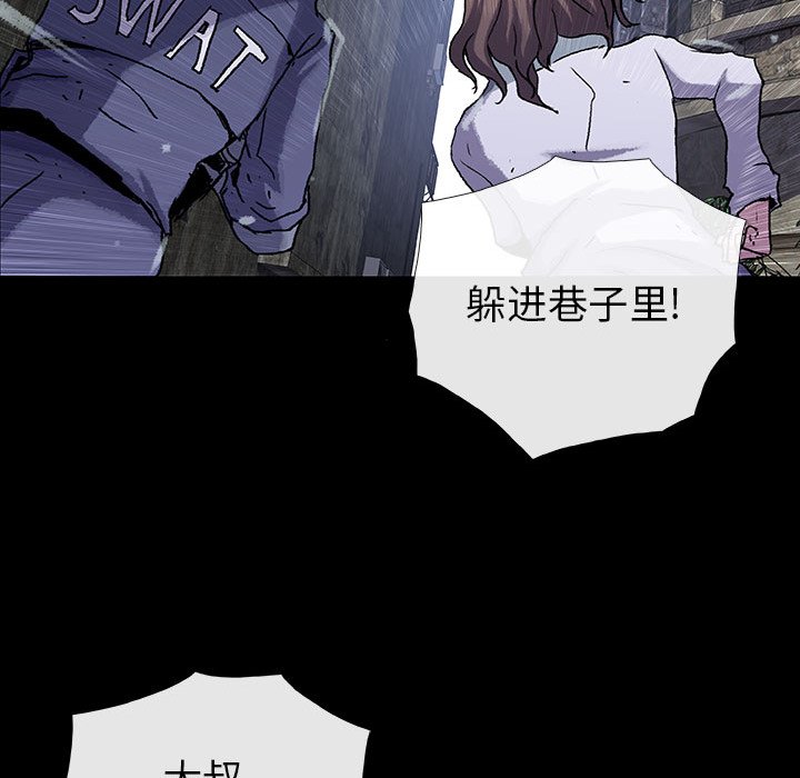 第43話 - 第58张