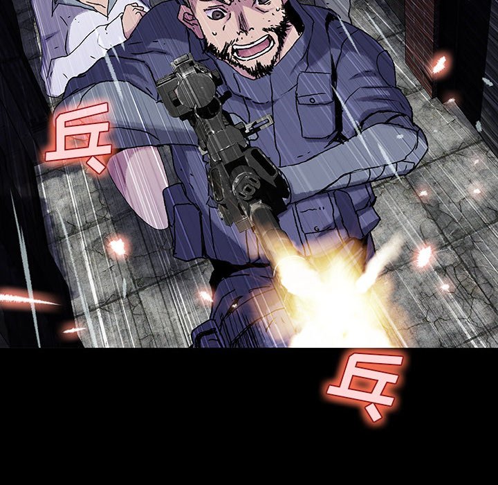 第43話 - 第61张