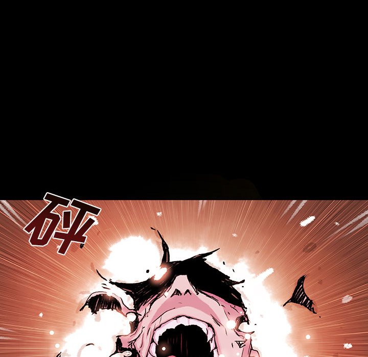 第43話 - 第62张