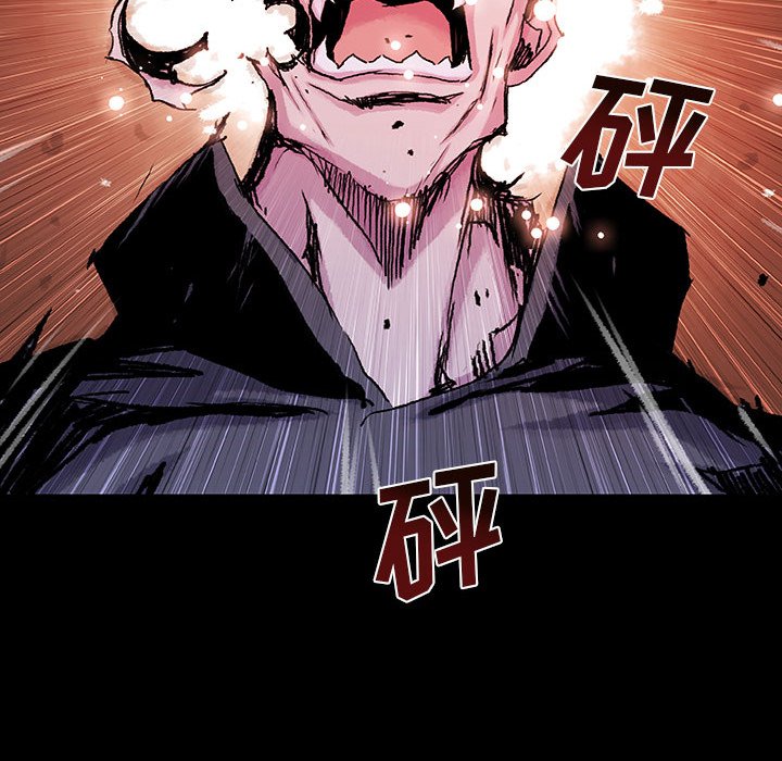 第43話 - 第63张