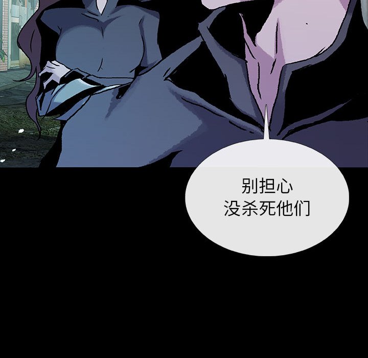 第43話 - 第79张