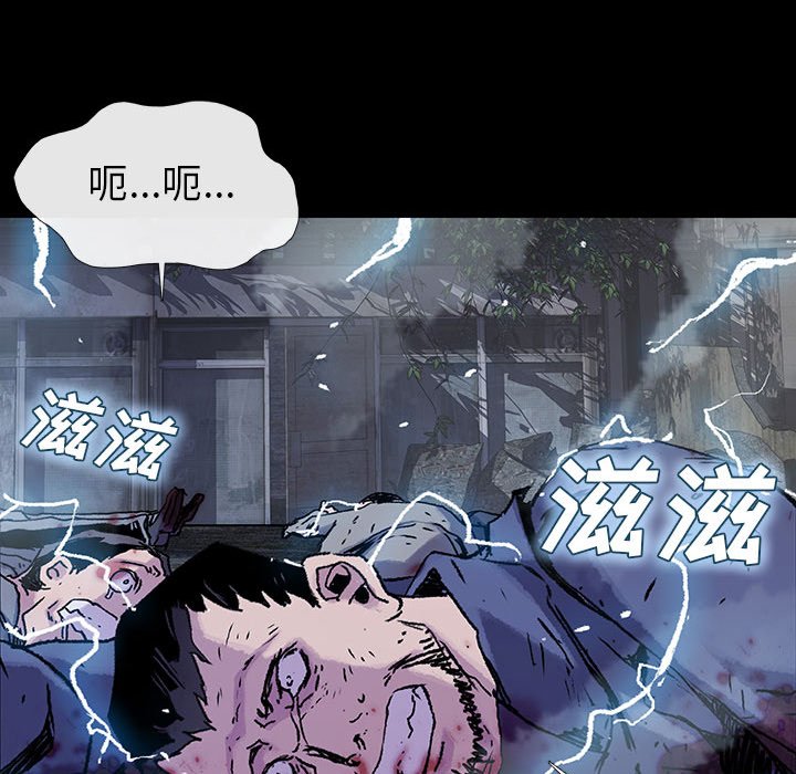 第43話 - 第80张