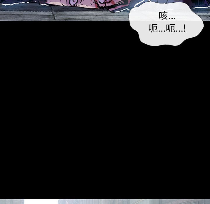 第43話 - 第81张