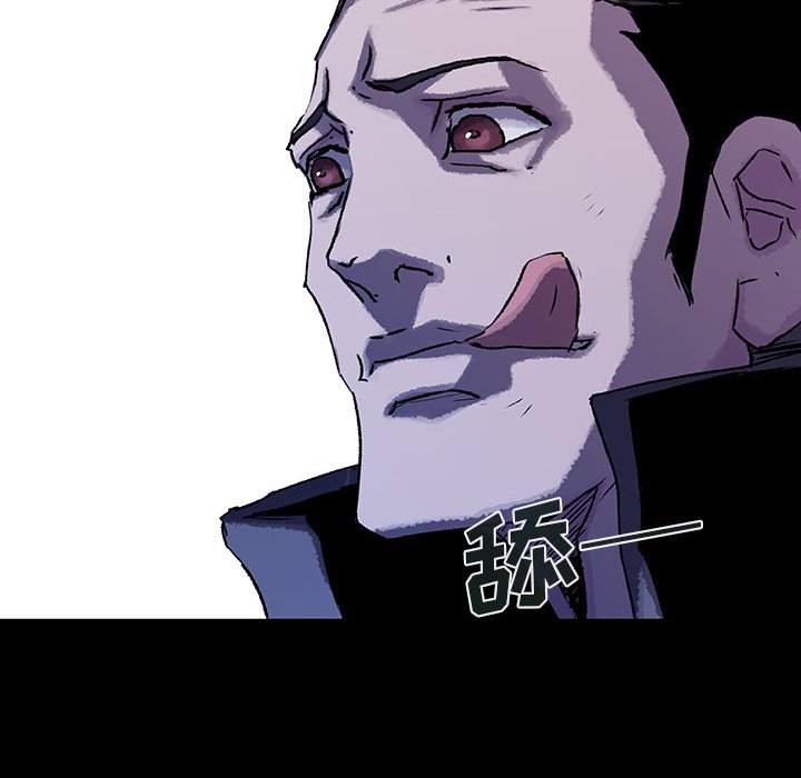 第43話 - 第85张