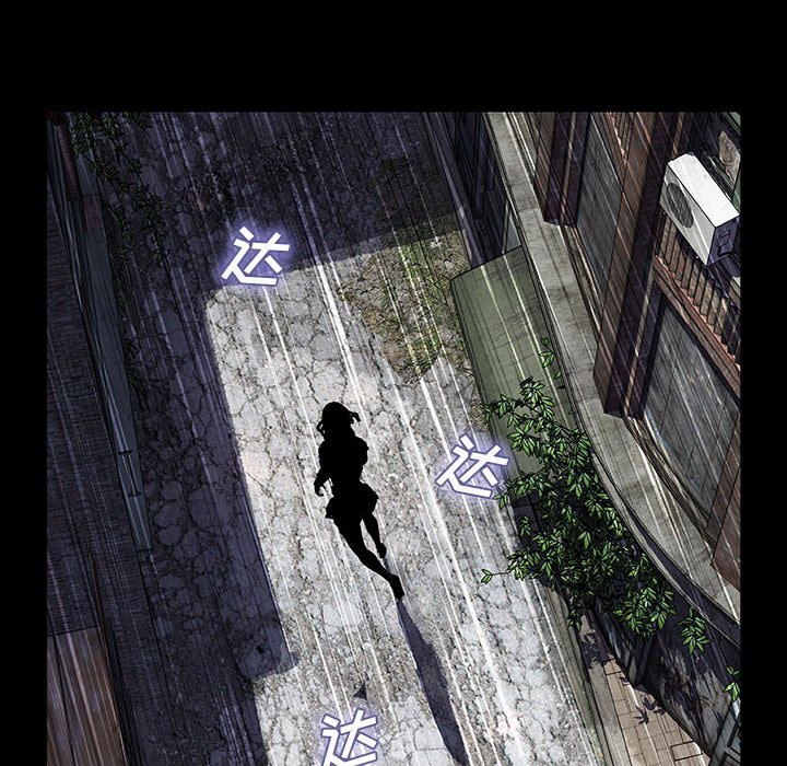 第43話 - 第88张