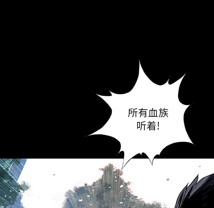 第43話 - 第9张