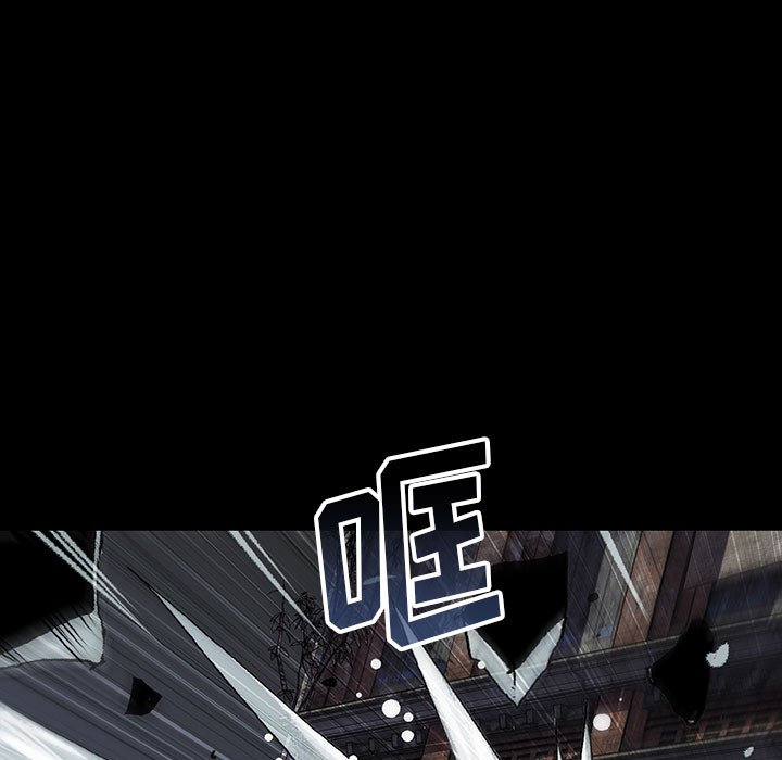 第43話 - 第93张