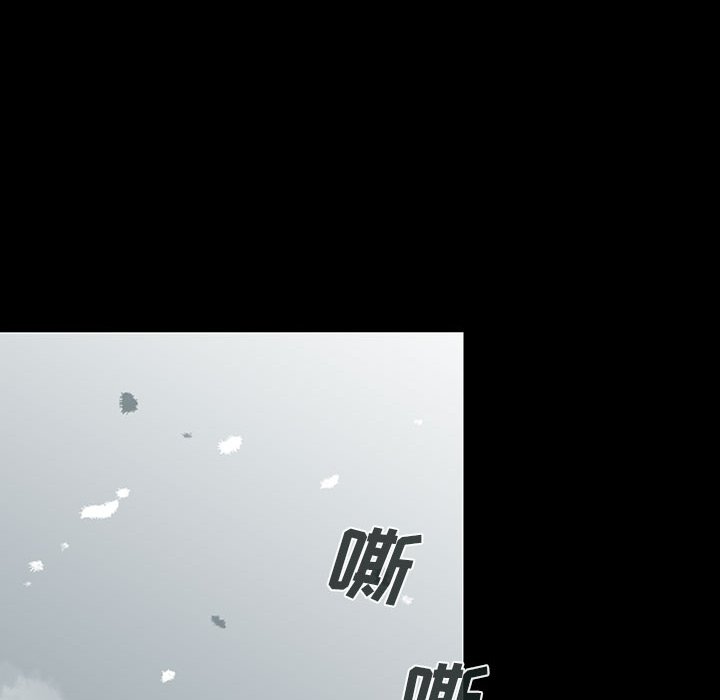 第43話 - 第95张