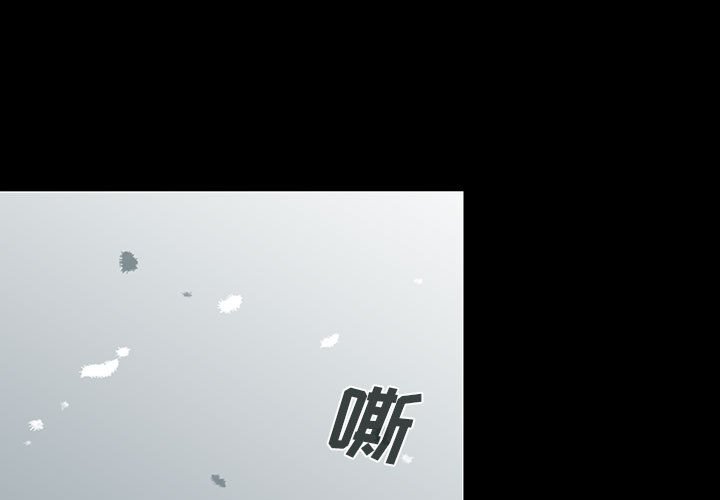 第44話 - 第0张