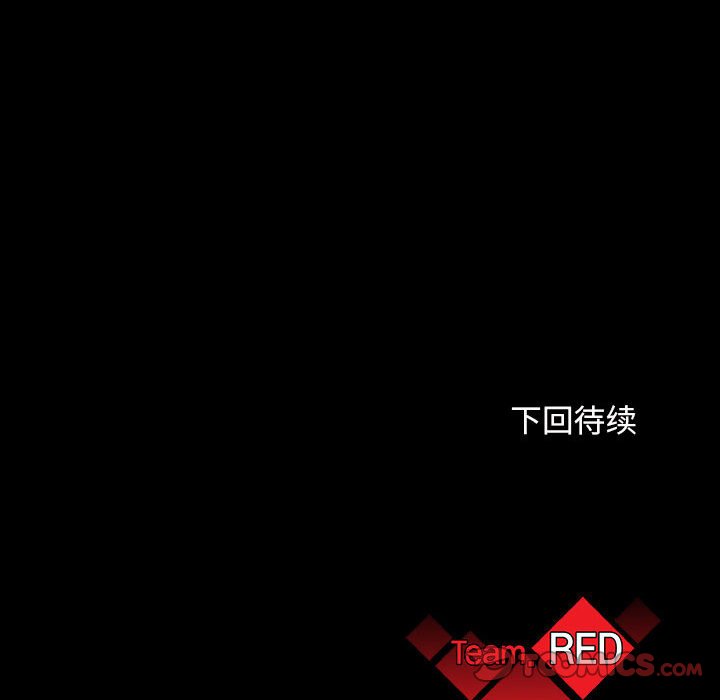 第44話 - 第103张