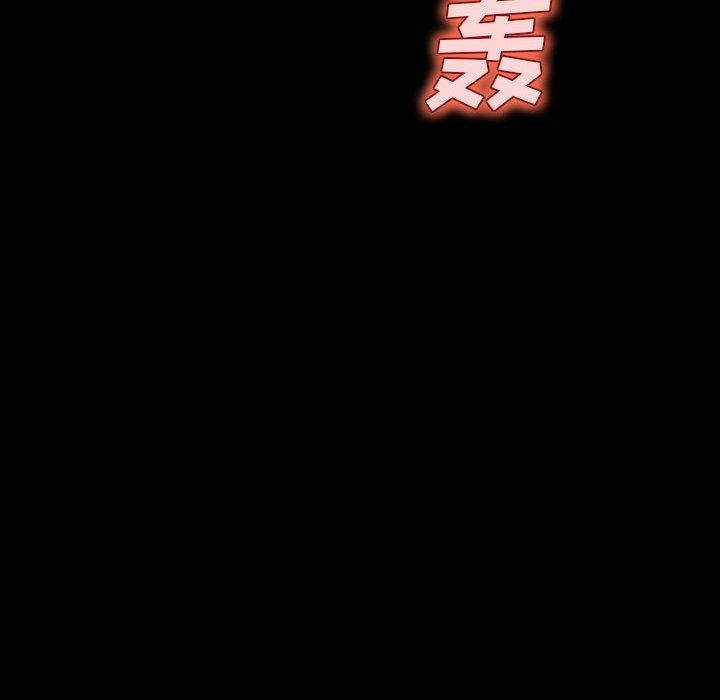 第44話 - 第23张
