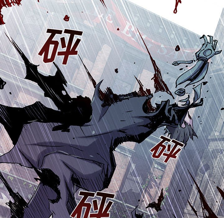 第44話 - 第26张