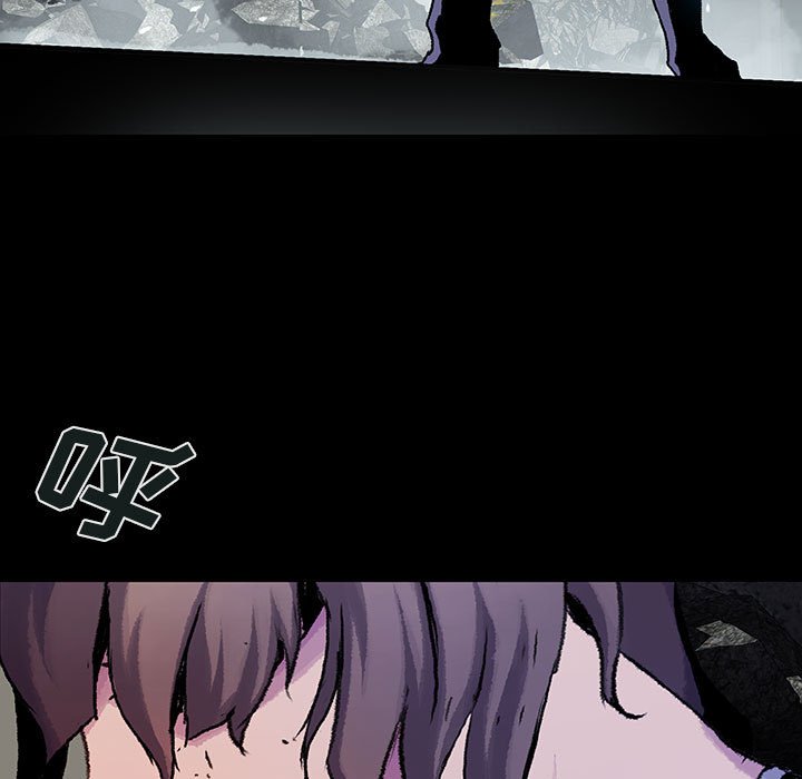 第44話 - 第4张