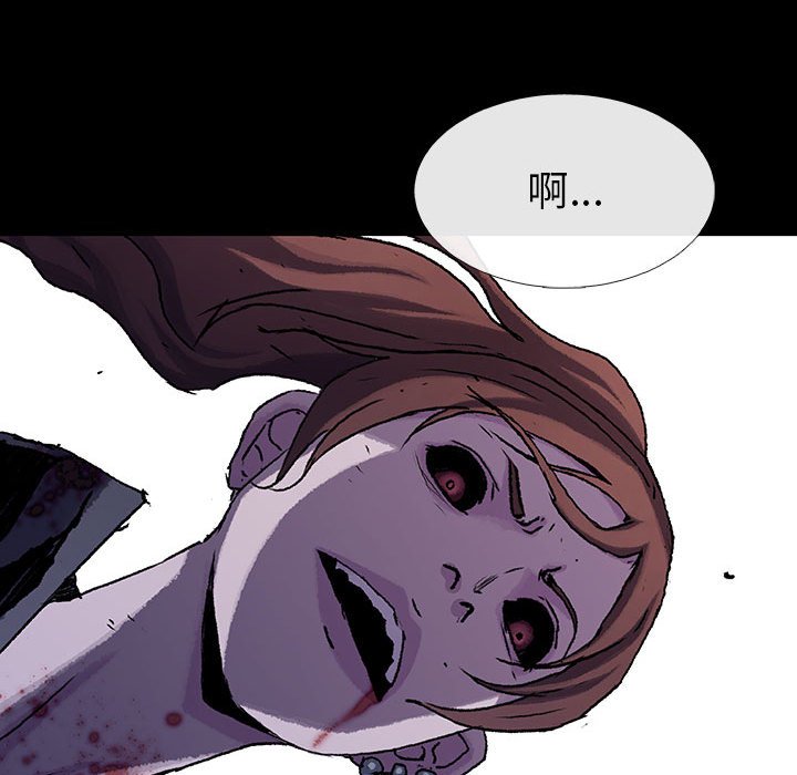 第44話 - 第46张