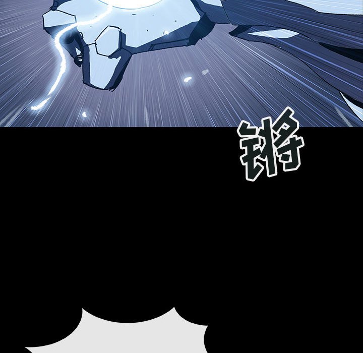 第44話 - 第55张
