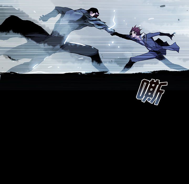第44話 - 第67张