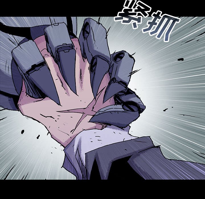 第44話 - 第70张