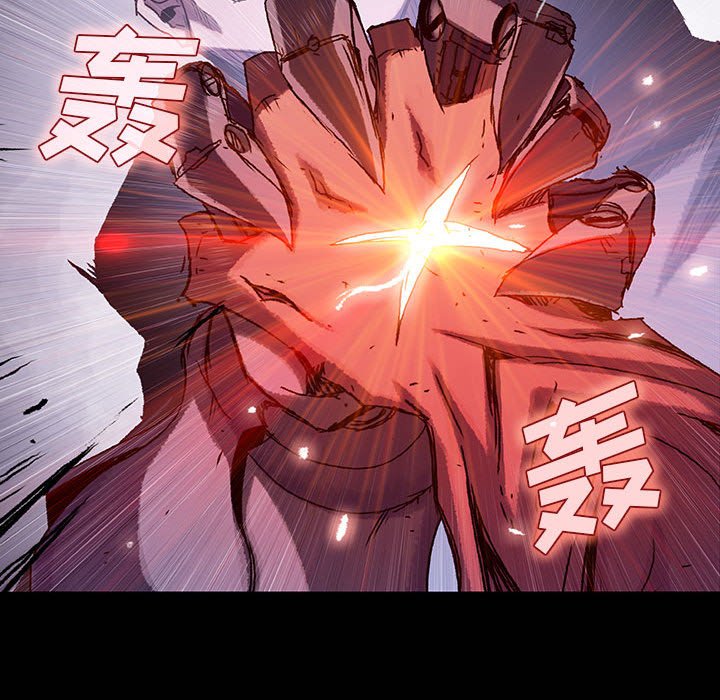 第44話 - 第75张