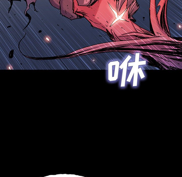 第44話 - 第77张