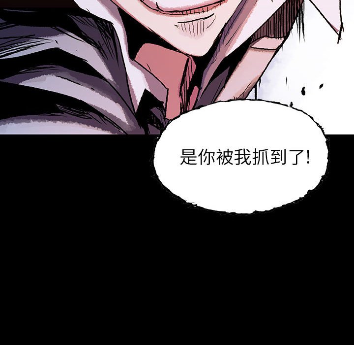 第44話 - 第79张