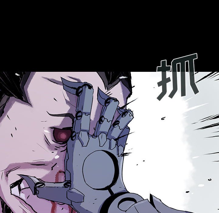 第44話 - 第84张