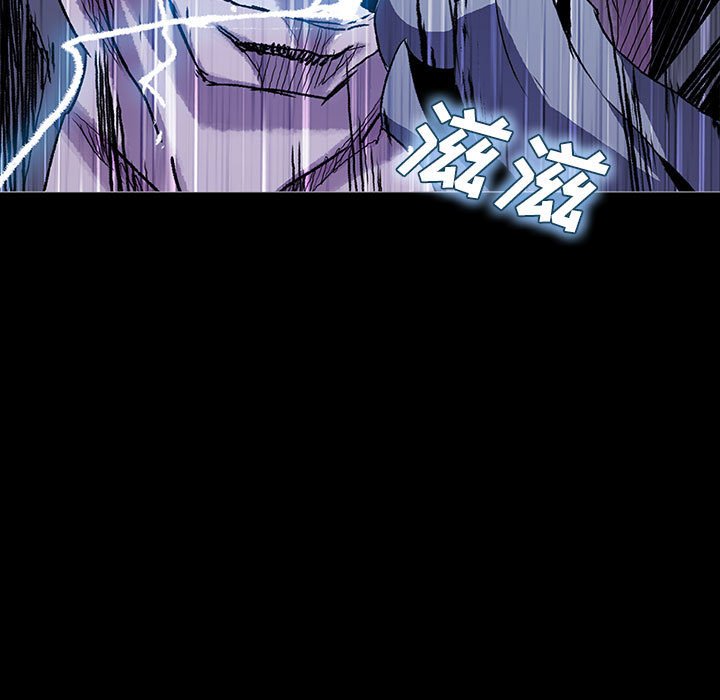 第44話 - 第90张